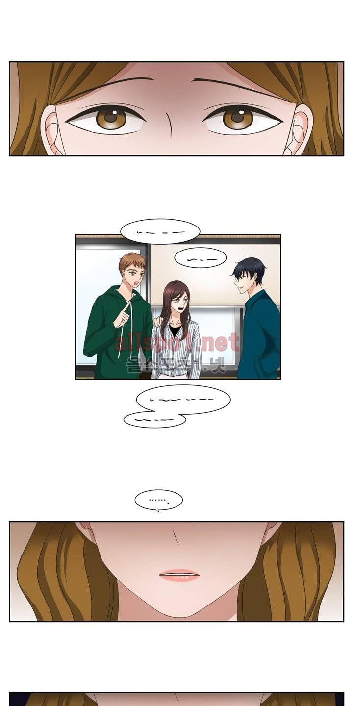 지금은 37.2도 3화 40