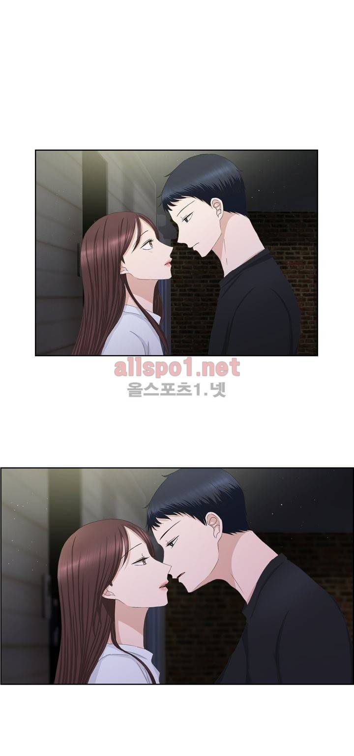 지금은 37.2도 번외 2 15