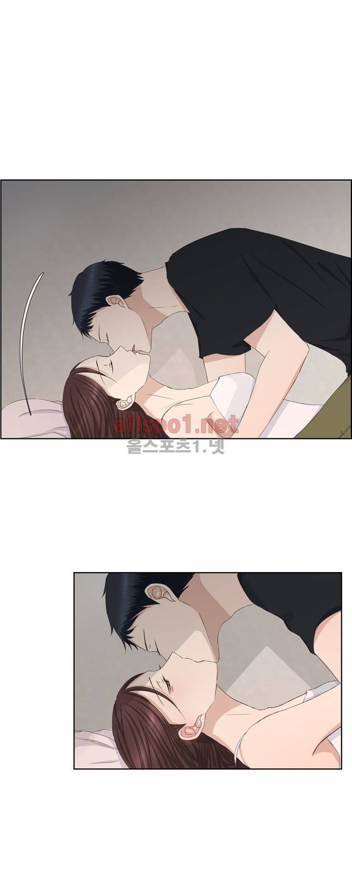 지금은 37.2도 번외 2 16
