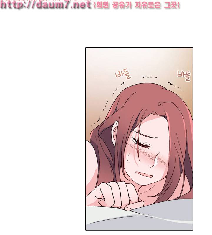 신데렐라 오빠들 23화 8