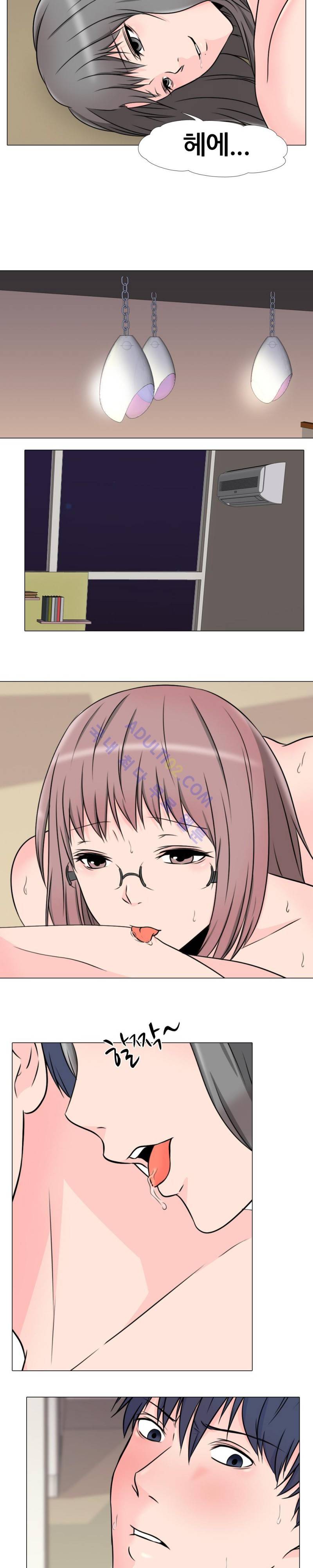 감금  27화 11