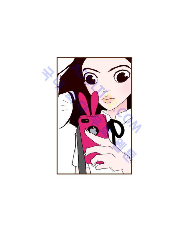 좋아하면 울리는 10화 4