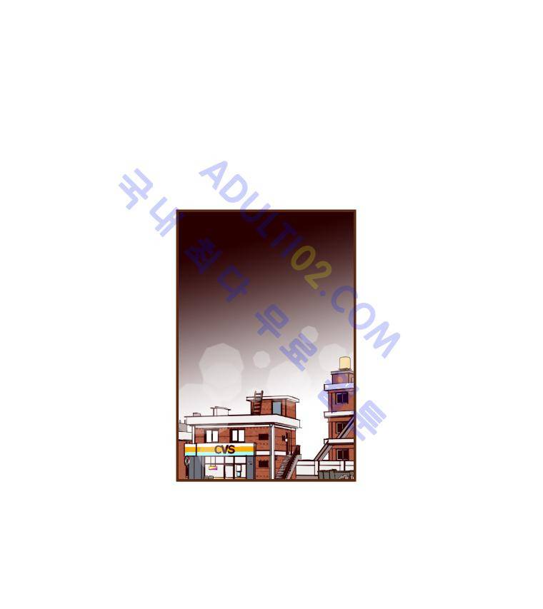 좋아하면 울리는 18화 (시즌2) 9