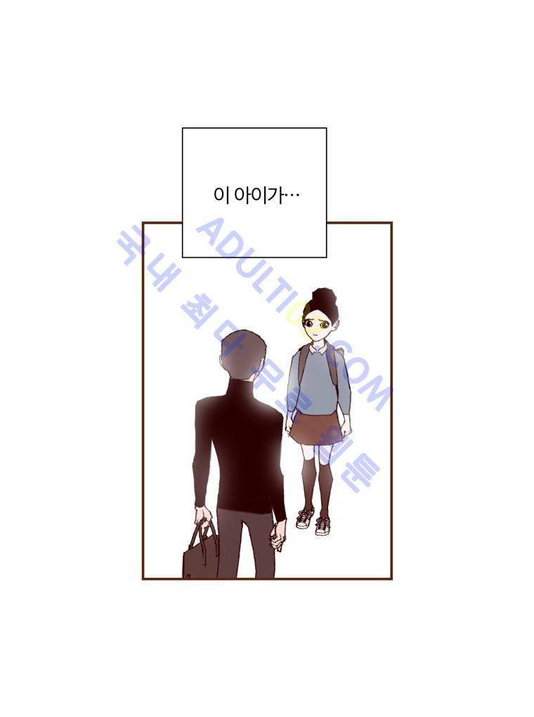 좋아하면 울리는 35화 (시즌3) 15