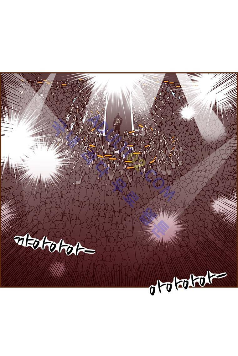 좋아하면 울리는 45화 (시즌3) 2