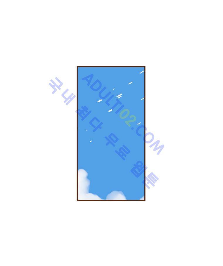 좋아하면 울리는 50화 (시즌4) 7