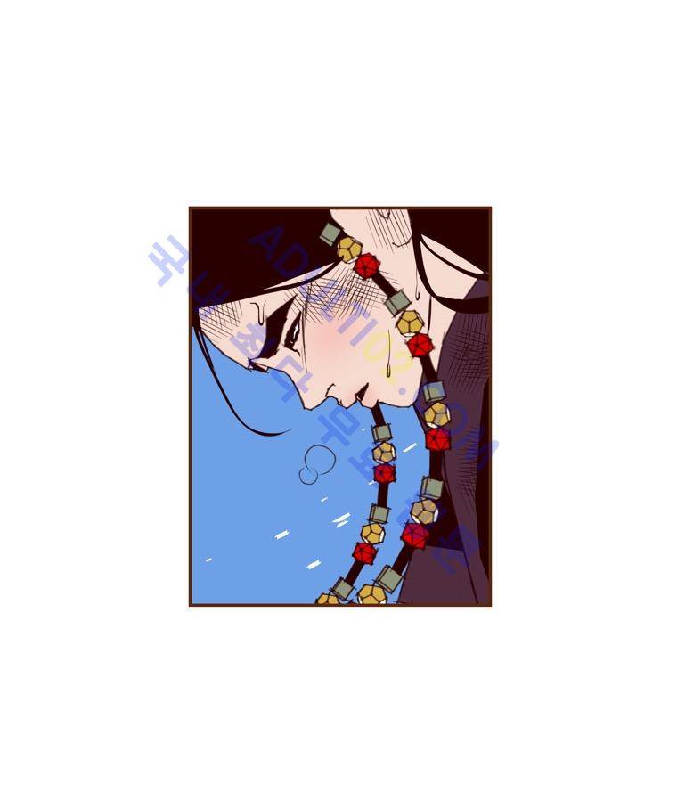 좋아하면 울리는 50화 (시즌4) 11