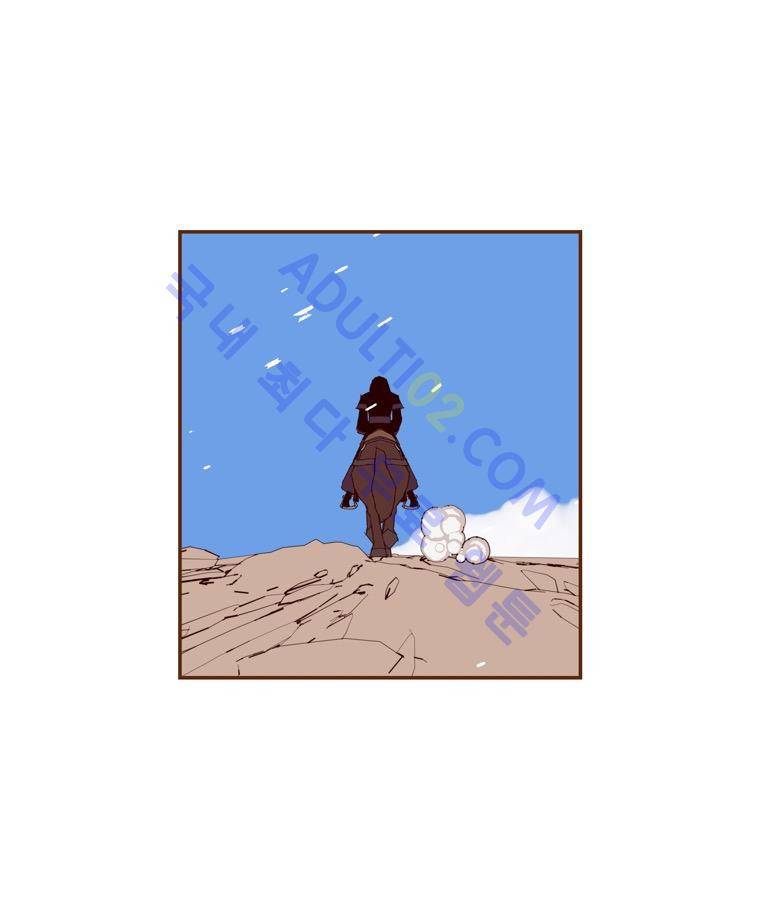 좋아하면 울리는 50화 (시즌4) 12