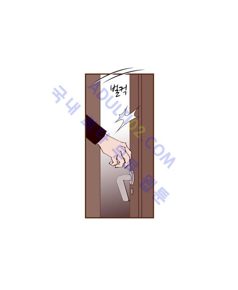 좋아하면 울리는 59화 (시즌4) 6
