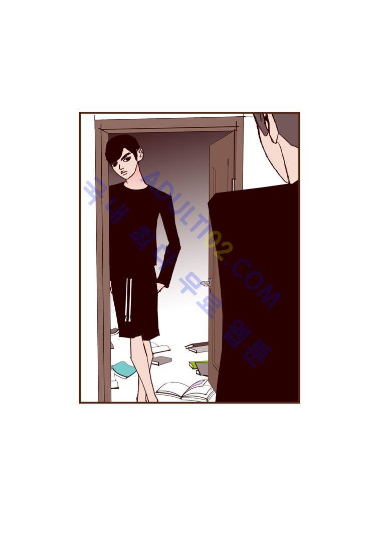 좋아하면 울리는 59화 (시즌4) 8