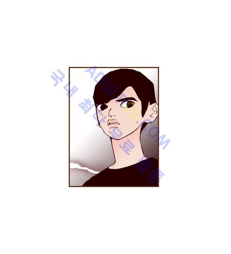 좋아하면 울리는 59화 (시즌4) 16