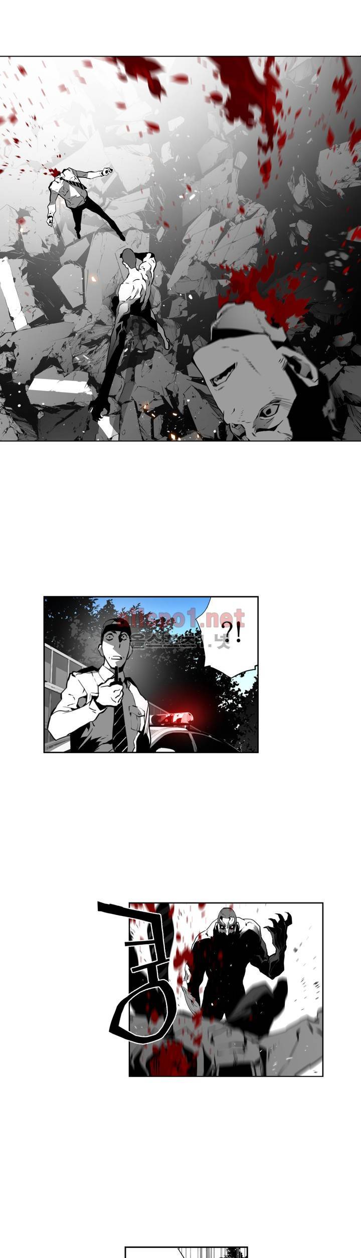 월야환담 (月夜幻談) 60화 5