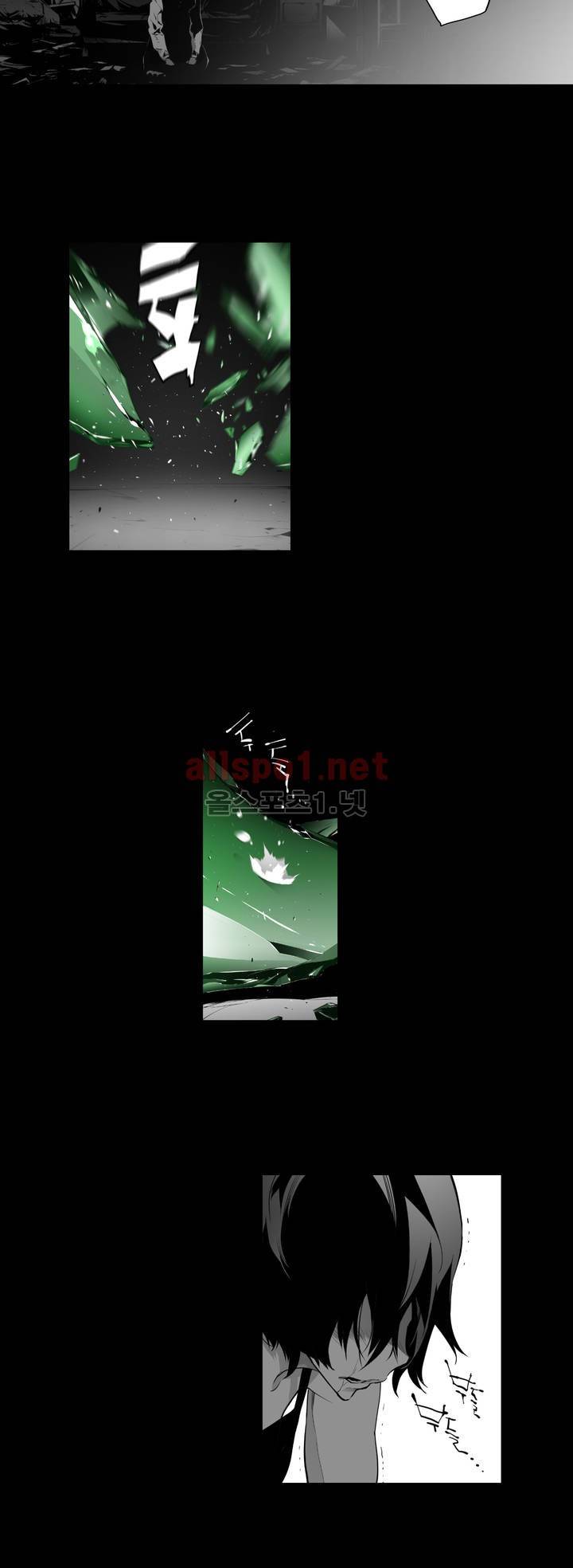 월야환담 (月夜幻談) 70화 17