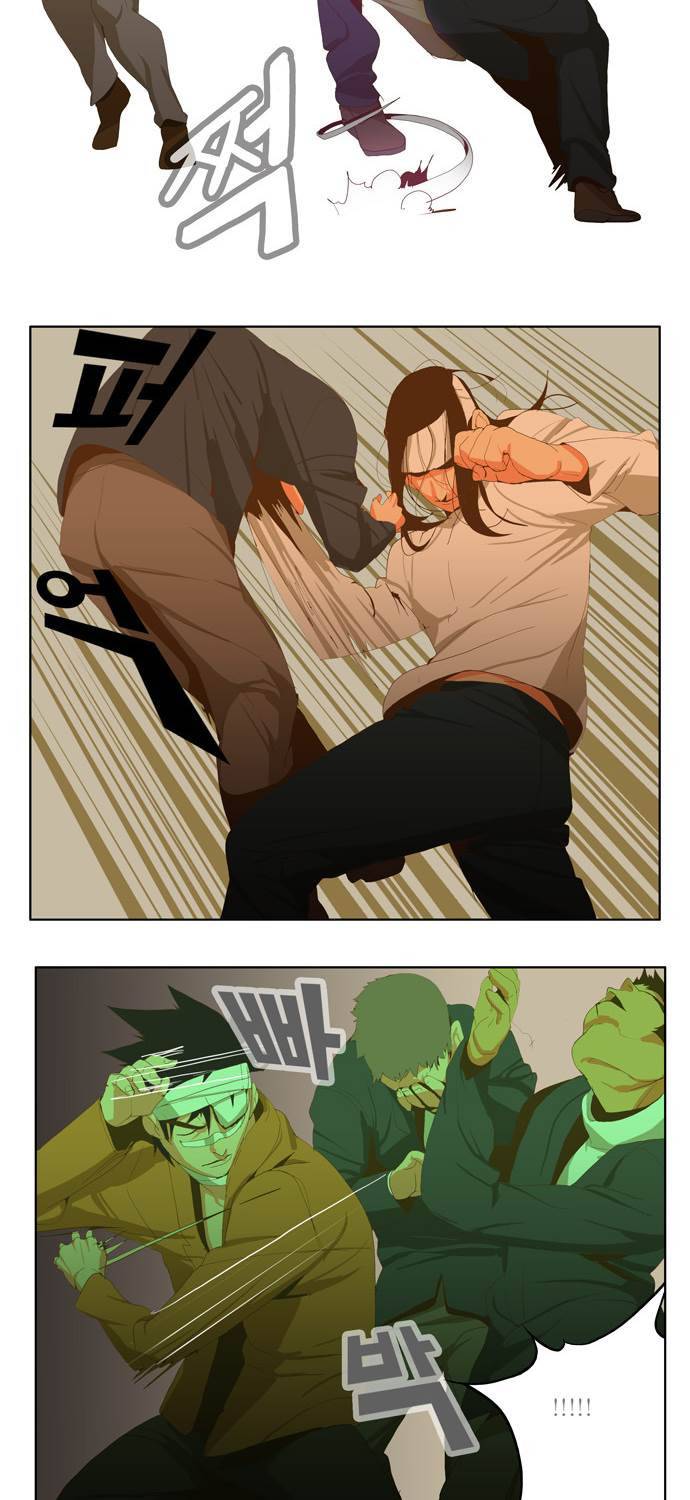 쎈놈 63화 4
