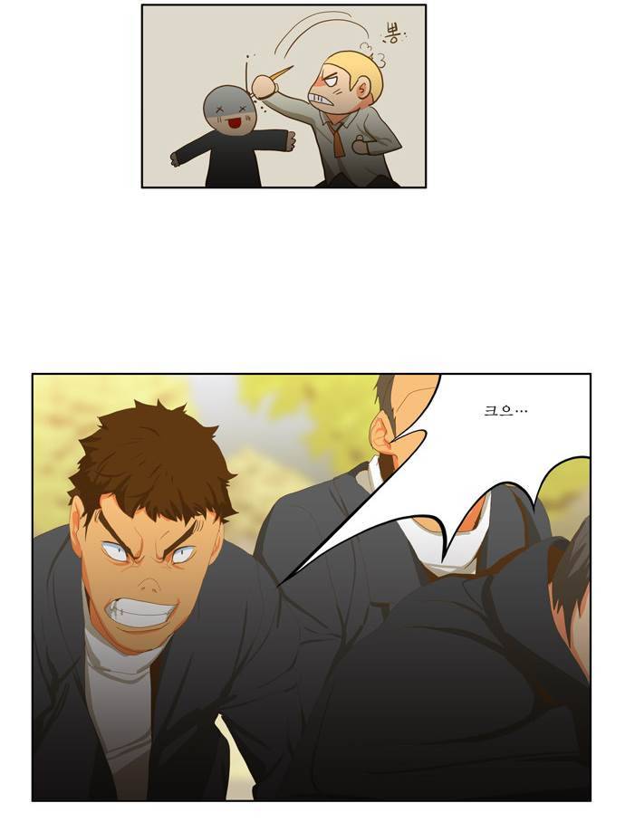 쎈놈 63화 6