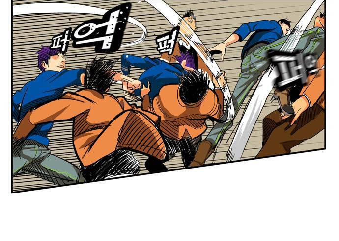 쎈놈 외전 8화 4