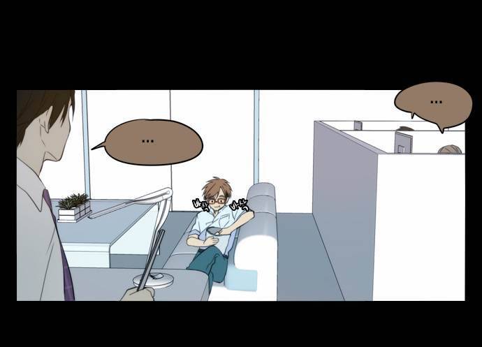 레코닝 31화 14