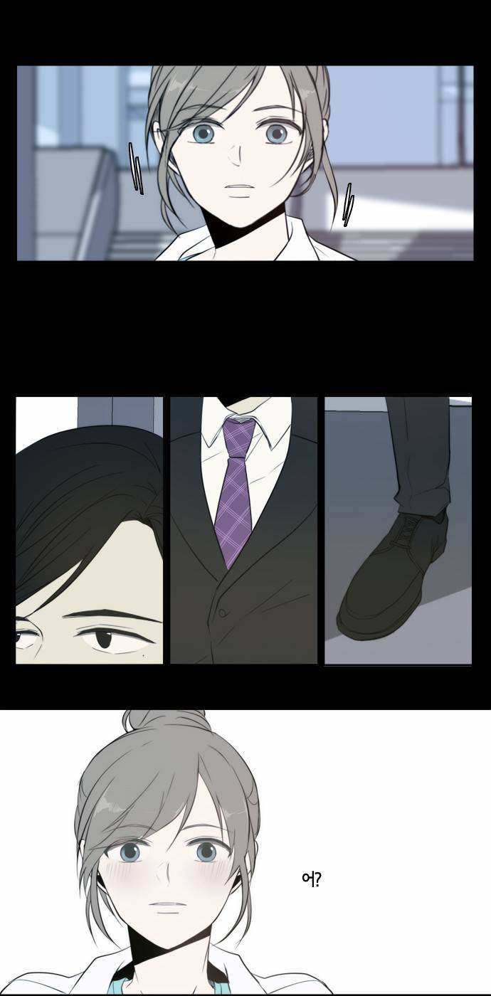 레코닝 31화 33