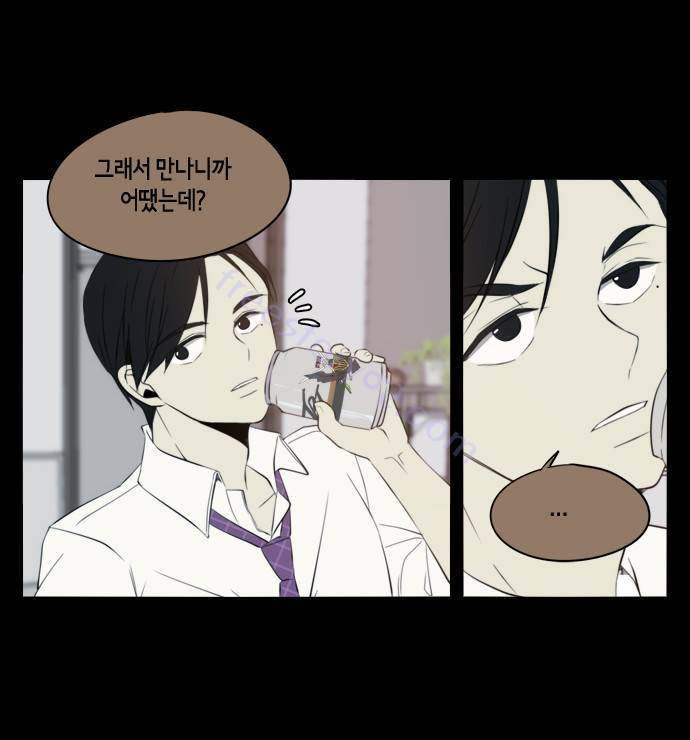 레코닝 31화 60