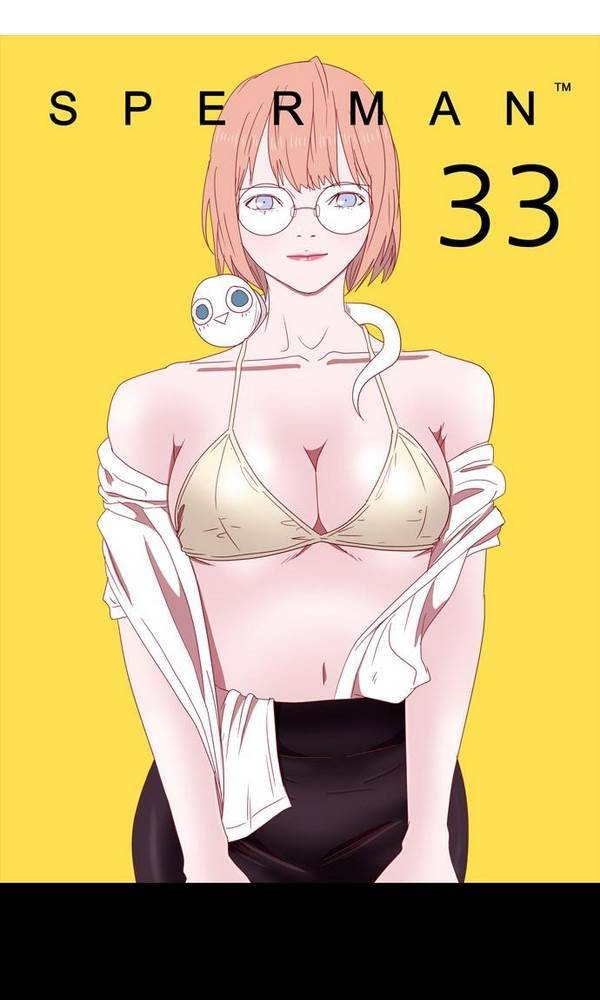 스퍼맨 33화 1