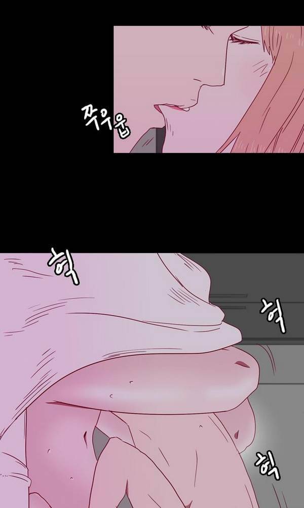 스퍼맨 33화 4