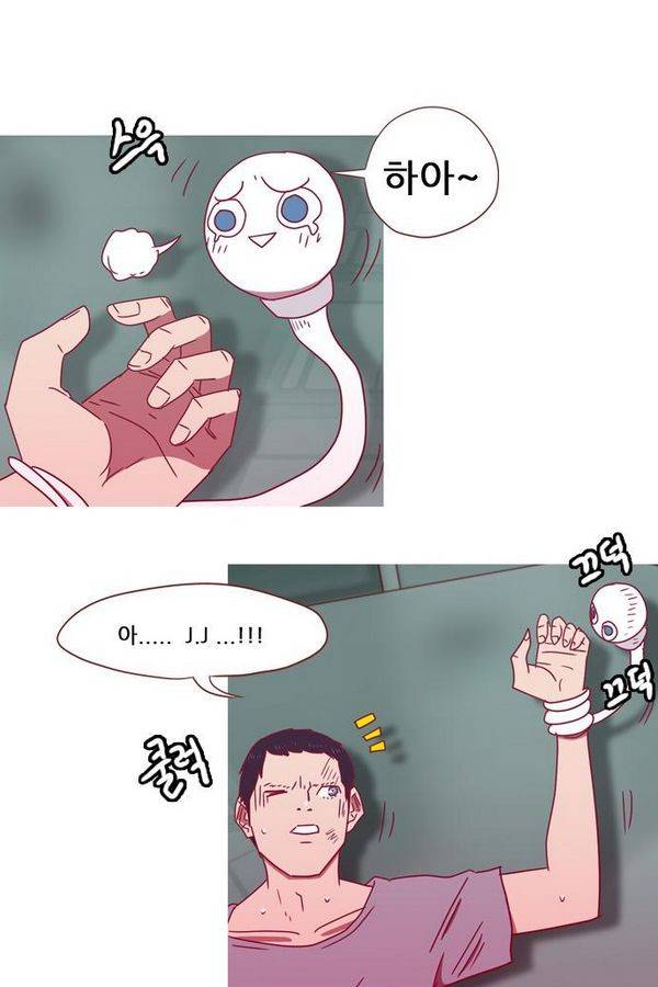 스퍼맨 43화 7