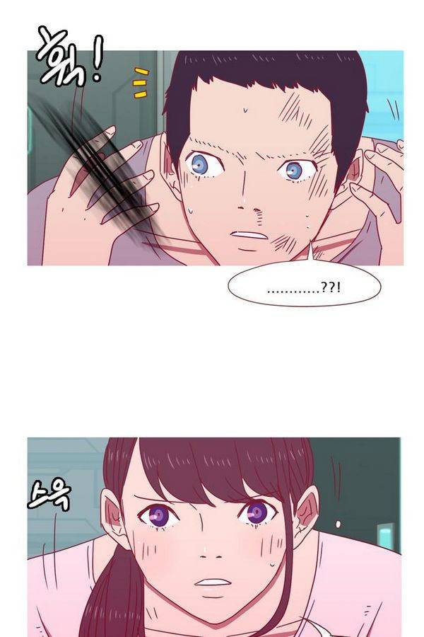 스퍼맨 43화 14