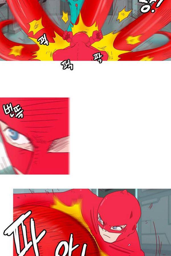스퍼맨 43화 25