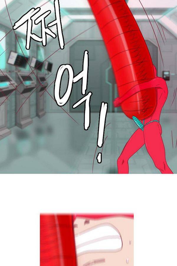 스퍼맨 43화 27