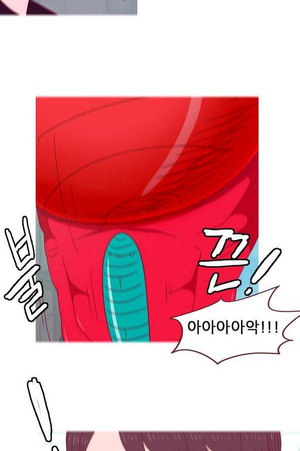 스퍼맨 43화 29