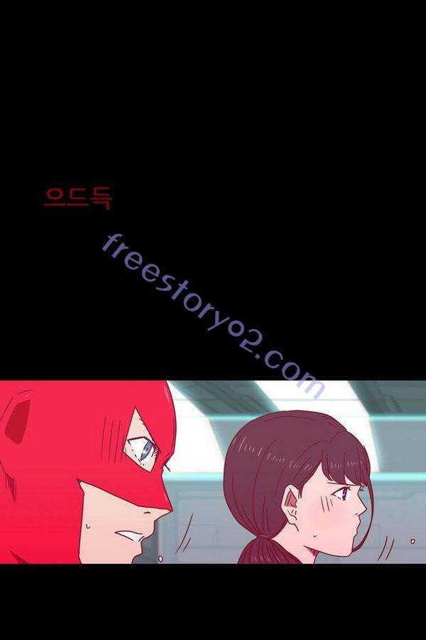 스퍼맨 43화 42