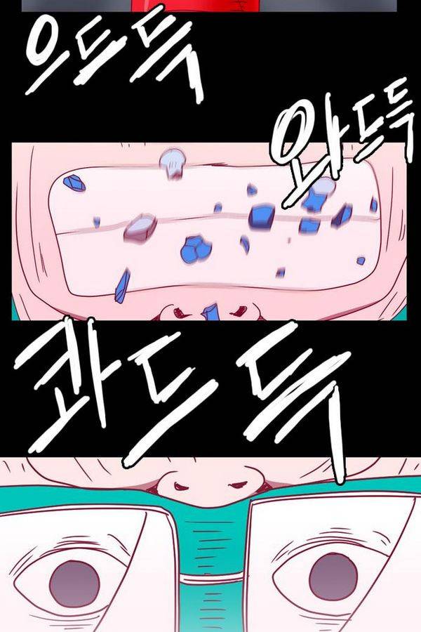 스퍼맨 43화 44