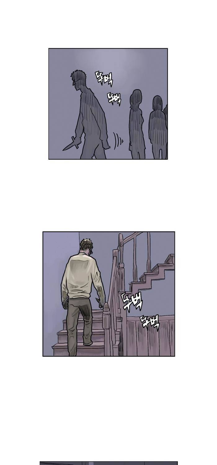 아네미아 시즌 2 5화 1