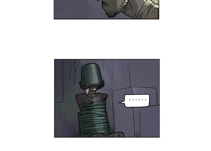 아네미아 시즌 2 5화 6
