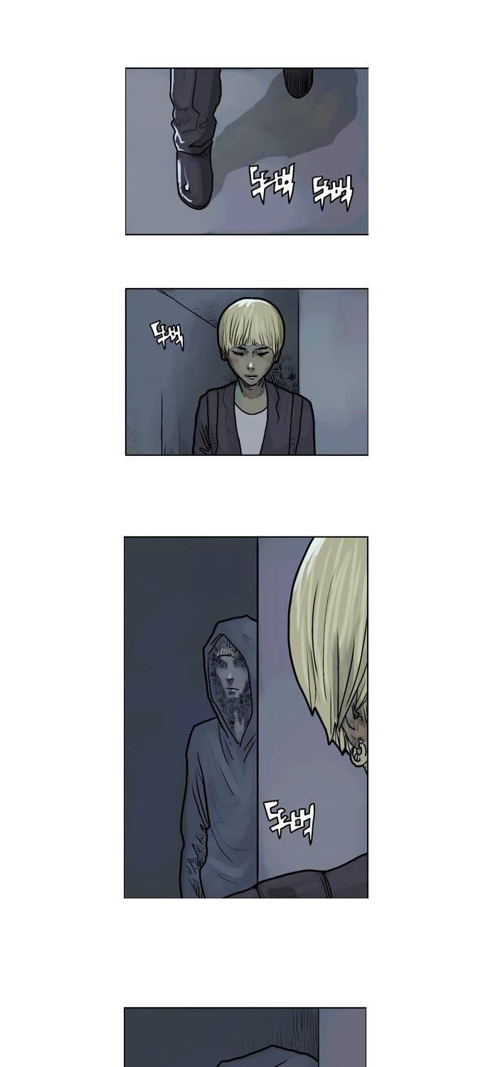 아네미아 시즌 3 3화 1
