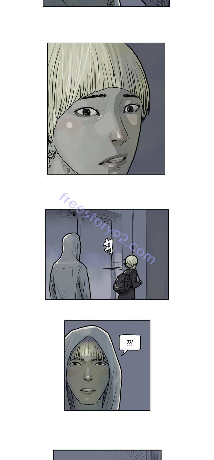 아네미아 시즌 3 3화 5