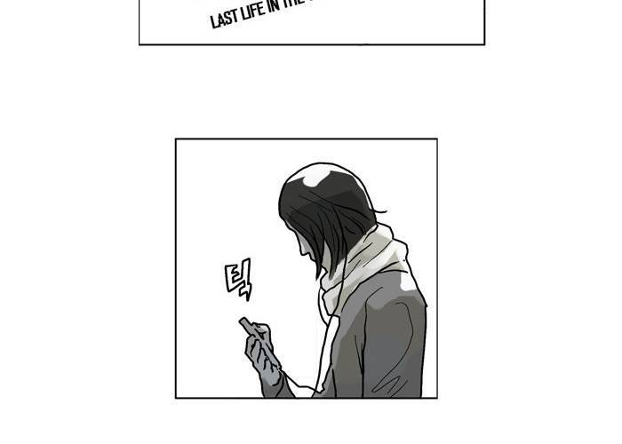 아네미아 시즌 3 13화 6