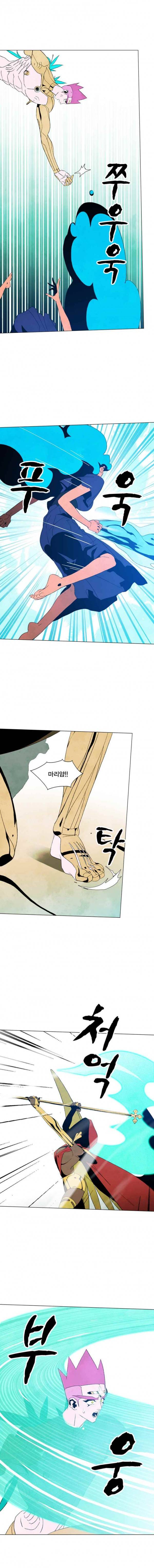 헤븐 투 헬 시즌1 마지막화 하편 3