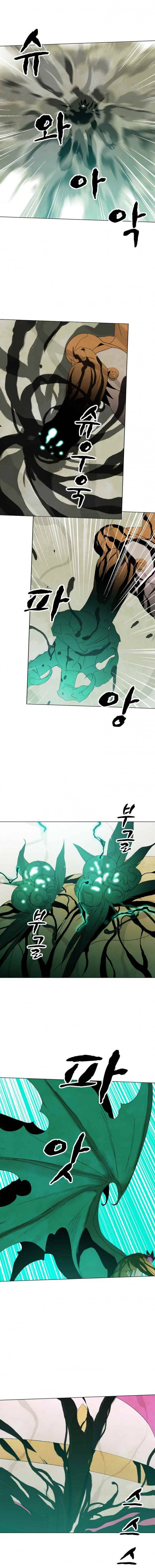헤븐 투 헬 시즌1 마지막화 하편 13
