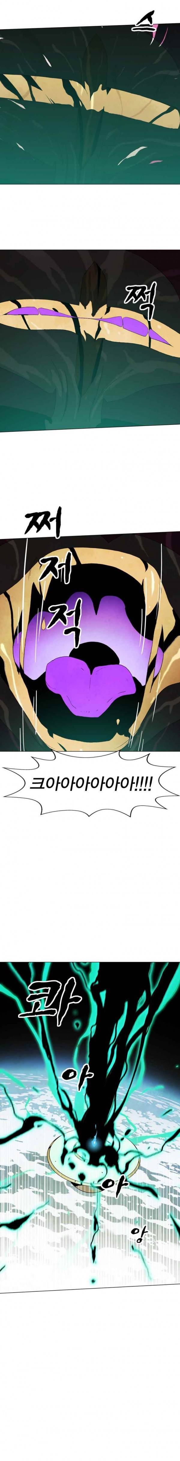 헤븐 투 헬 시즌1 마지막화 하편 14