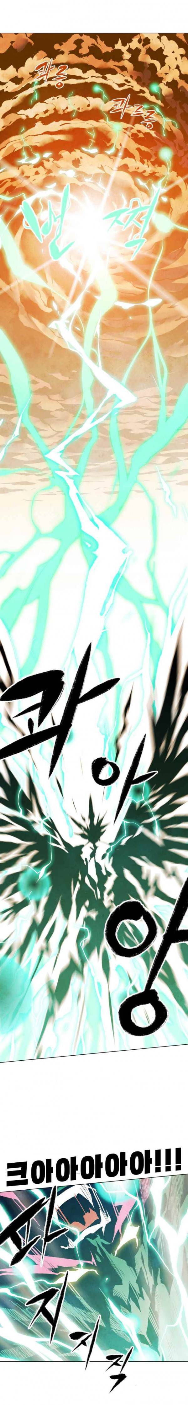 헤븐 투 헬 시즌1 마지막화 하편 19