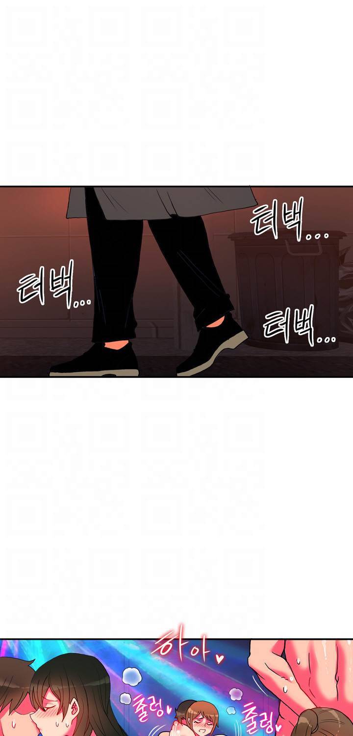 존슨 계약자 시즌2 5화 3