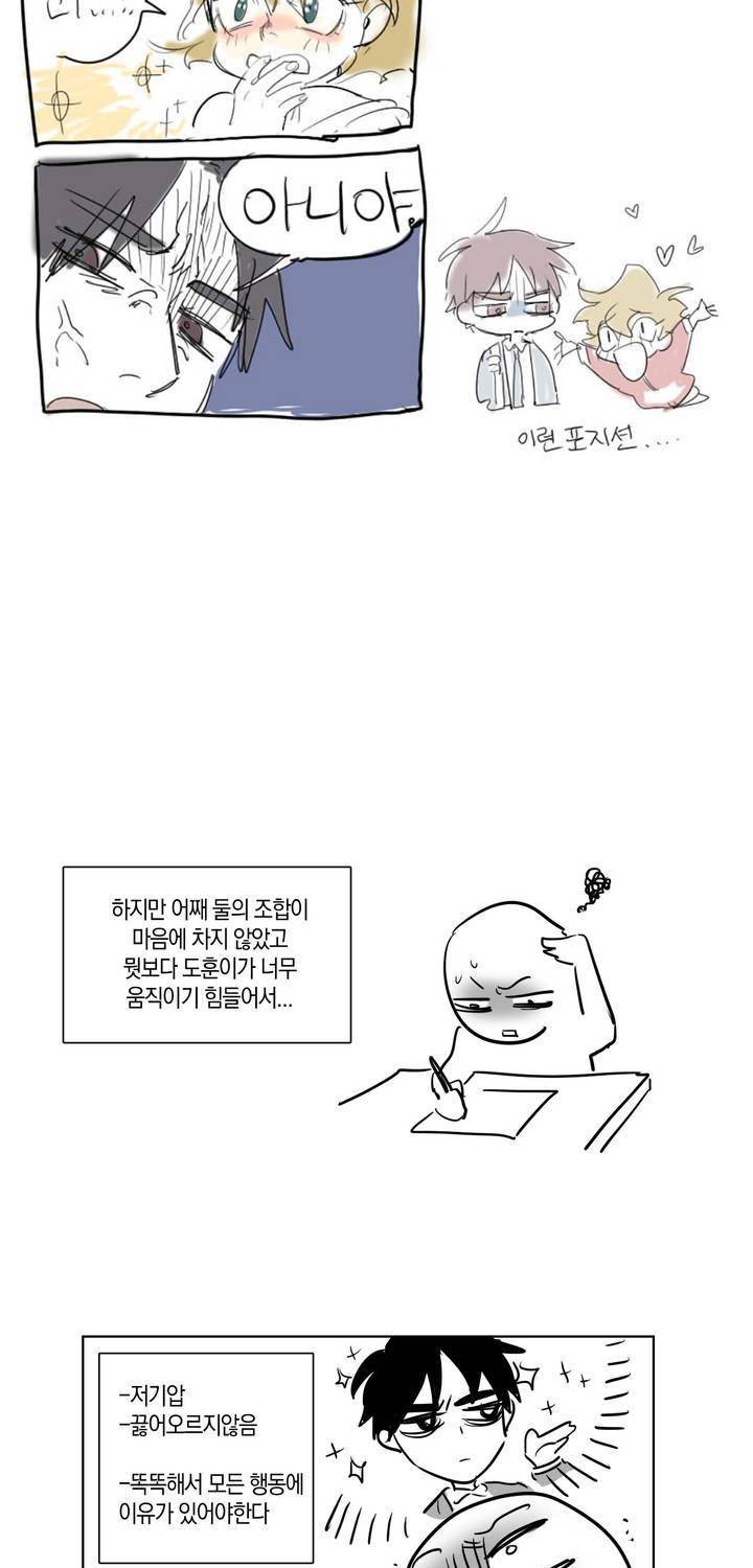 식욕 후기 7