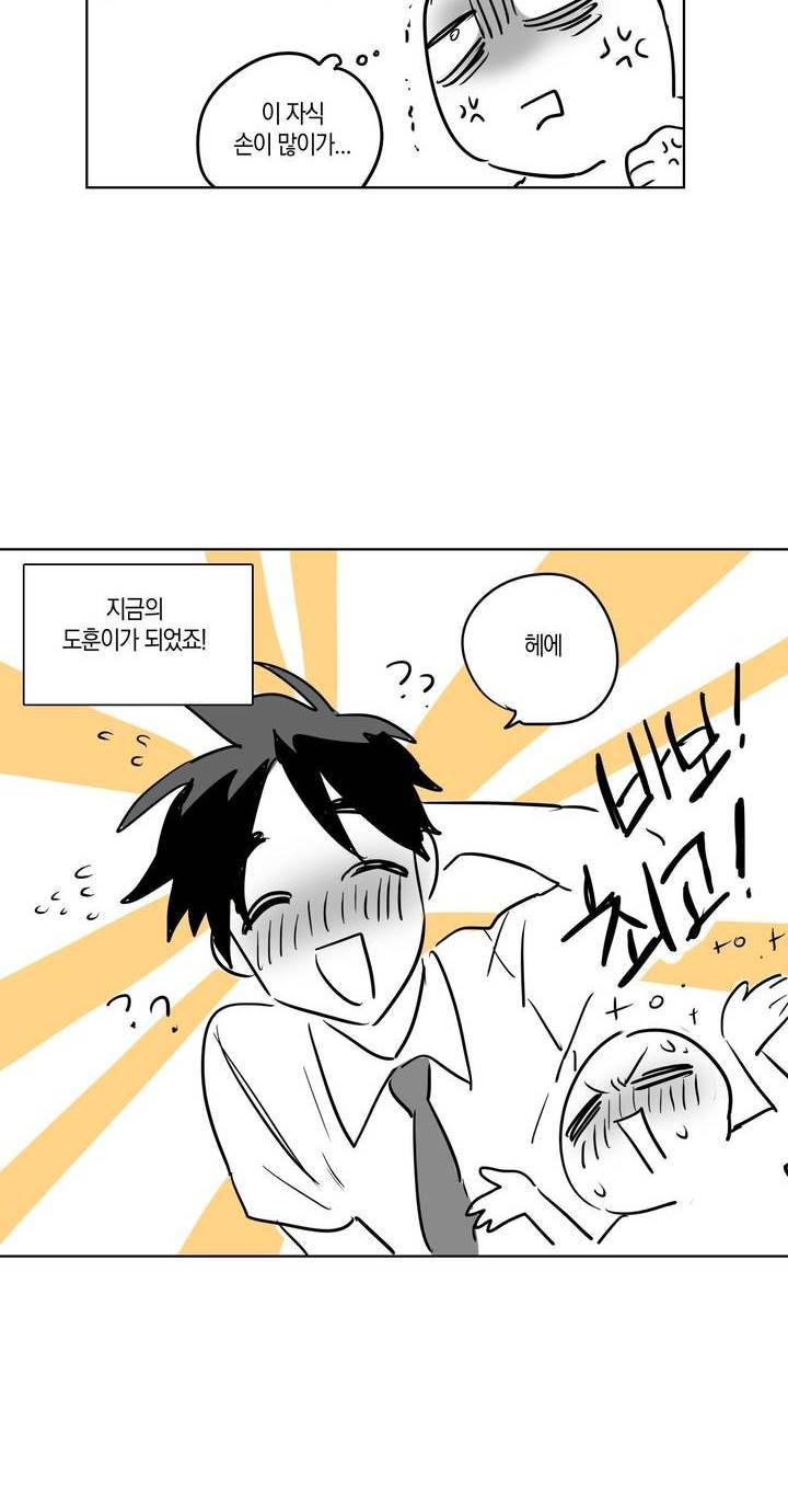 식욕 후기 8