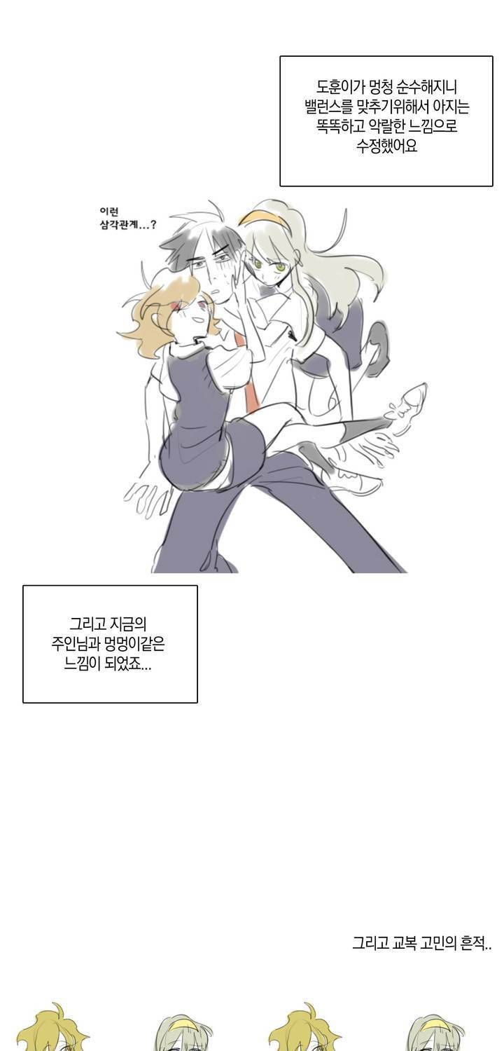 식욕 후기 9