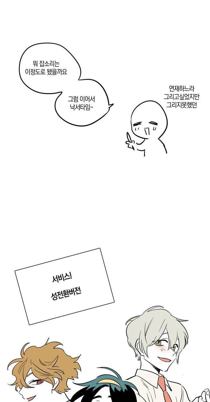 식욕 후기 12