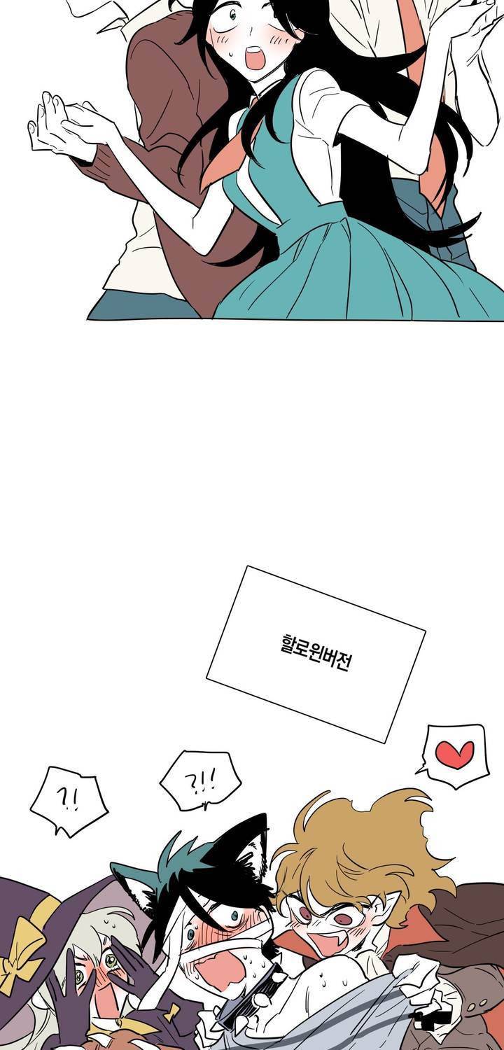 식욕 후기 13
