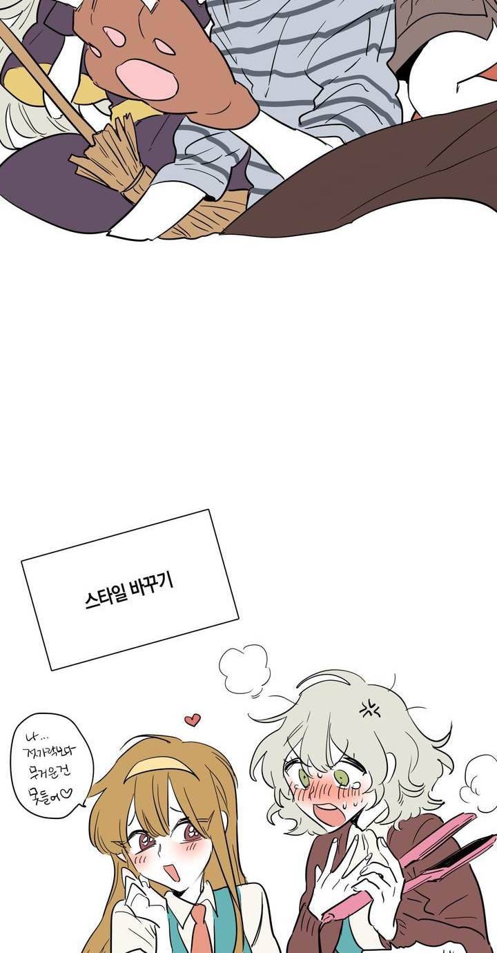 식욕 후기 14