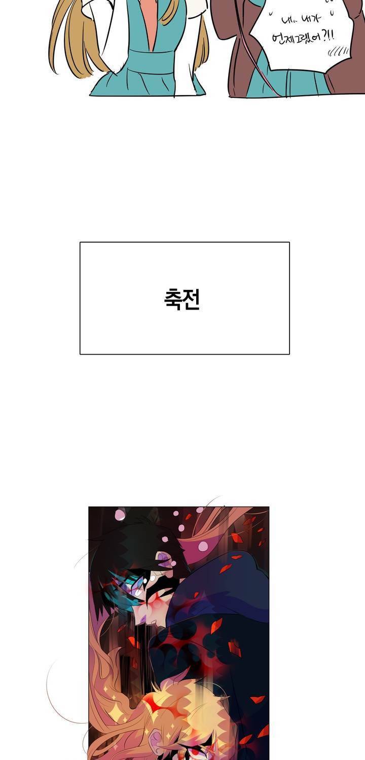 식욕 후기 15