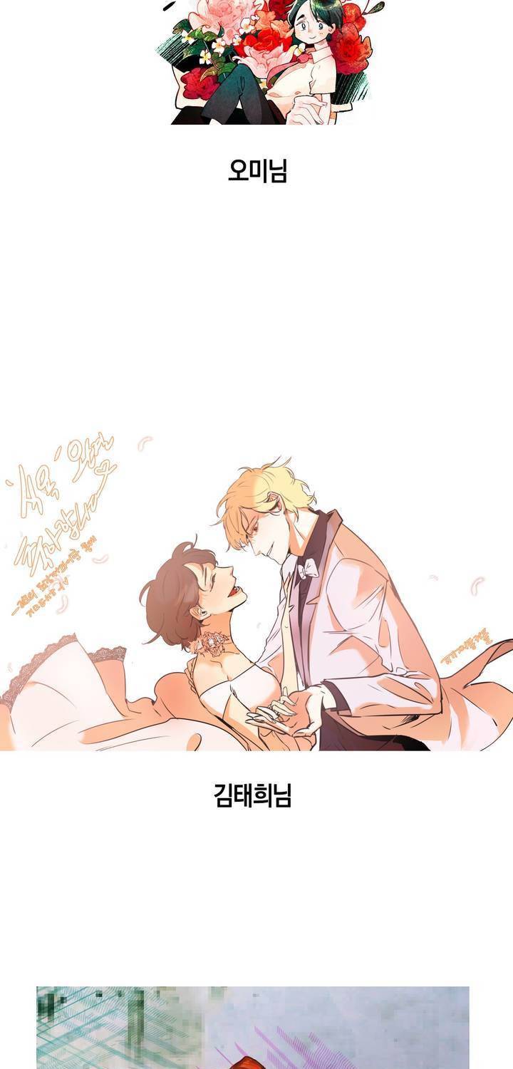 식욕 후기 17
